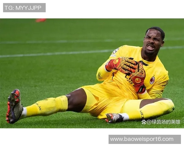 德尚宣布米兰门将迈尼昂将担任法国对冰岛比赛的队长职务