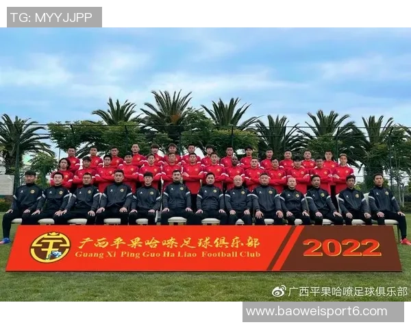 广西平果外援阿萨莫阿恢复良好表示会尽快回归赛场 广西平果外援阿萨莫阿恢复良好表示会尽快回归赛场