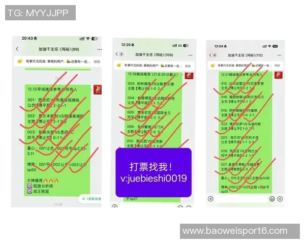 英超俱乐部对新支出规则意见分歧周五投票需14家支持才能通过 英超俱乐部对新支出规则意见分歧周五投票需14家支持才能通过