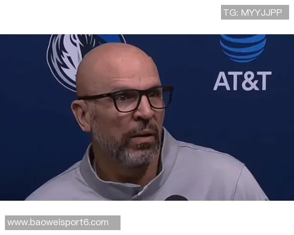 基德满意球队内外线双重发力称完全有能力兼顾两方面表现