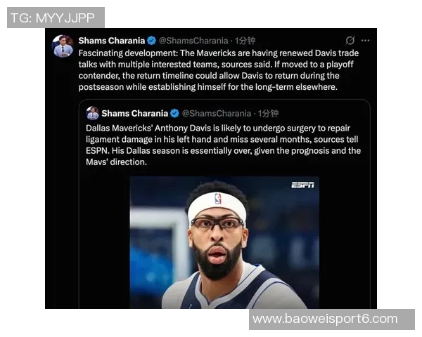 独行侠计划寻求专家评估浓眉手部伤势以确定恢复方案