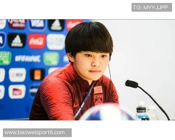 王霜呼吁关注国家队与女超联赛提升水平助力人才培养与发展 王霜呼吁关注国家队与女超联赛提升水平助力人才培养与发展